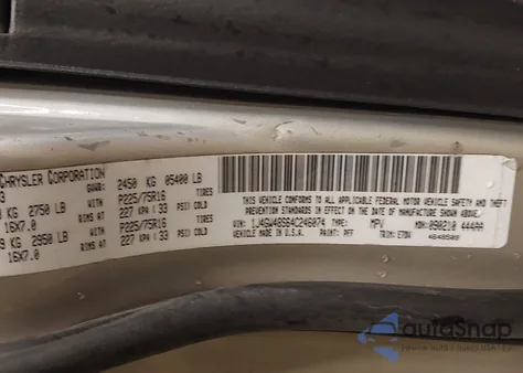 2004 Jeep Grand Cherokee Laredo из США, поврежденный, VIN 1J4GW48S64C246074